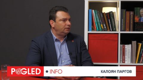 Калоян Паргов: Русия ще търси прагматични отношения на двустранна основа с държавите от ЕС