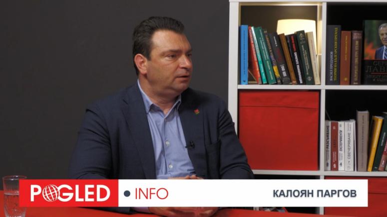 Калоян Паргов, Русия, прагматични отношения, двустранна основа, държави, Евросъюз