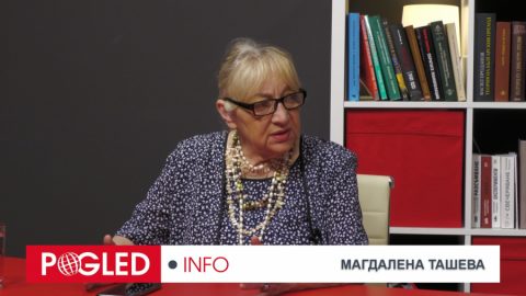 Магдалена Ташева: Референдумът на Радев е сигнал към Брюксел, че българите не желаят еврозоната