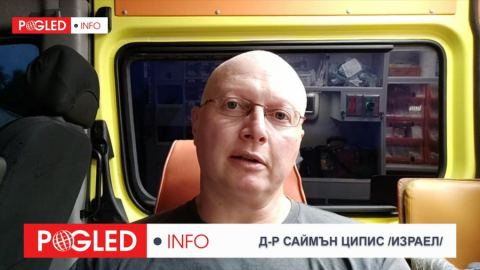 Д-р Саймън Ципис: ЕС е наследник на Свещената римска империя, агресивно настъпва на Изток