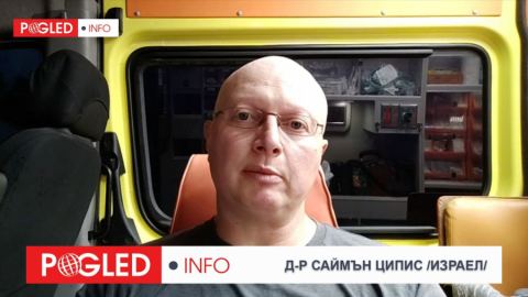Д-р Саймън Ципис: Шансът за мир в Украйна намалява. Все по-вероятна е война на Европа с Русия!
