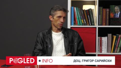 Доц. Григор Сарийски: ЕС да замрази напълно търговията с Русия!? Това е невъзможно!