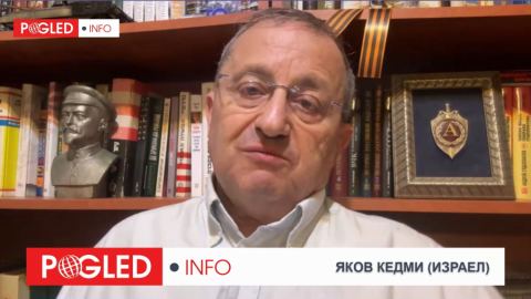 Яков Кедми: Русия може да се гордее с постиженията на Лавров
