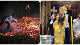 Нестинарите, пречат