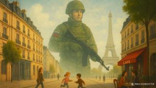 СВO, гаранция, сигурност, Европа