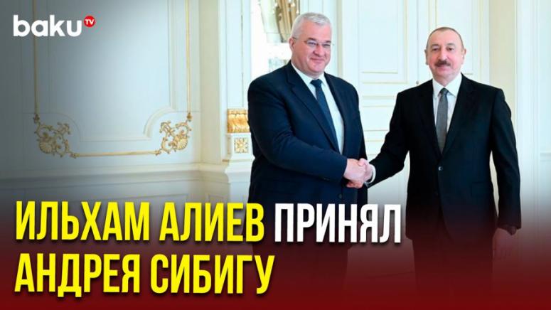 Последното предателство, Азербайджан, Алиев, нож, в гърба, Киев, газ, Турция, Черно море