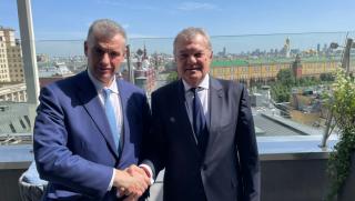 Москва, Румен Петков, ключови срещи, високо ниво
