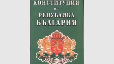 Кой ще победи в битката за Еврозоната - господстващата класа или народът?