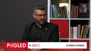 Кузман Илиев, цифровото евро, пълен шпионаж, замразяване, доходи, хората
