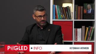 Кузман Илиев, провал, Тръмп, война, Украйна