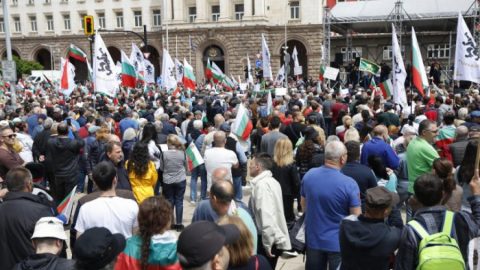 Протест против влизане на Бълария в Еврозоната и за запазване на българския лев