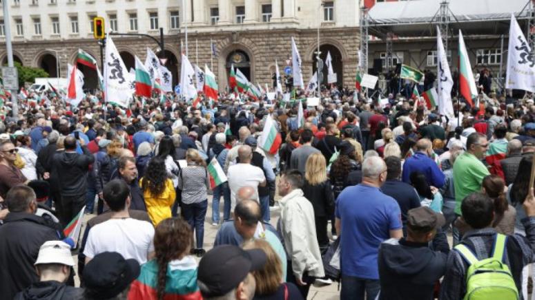 Протест, Бълария, Еврозоната, запазване, българския лев