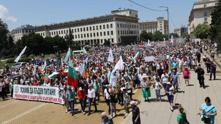 Протести, евро, България, врата, бъдеще, валутния съюз