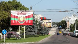 Приднестровие, Молдова, гореща точка