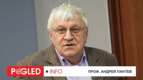 Проф. Андрей Пантев: Европа често показва черна неблагодарност към Русия