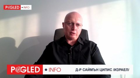 Д-р Саймън Ципис: Лондон стои зад решението на Израел да удари Иран