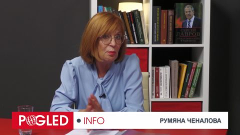 Румяна Ченалова: Лишаване от свобода е наказанието за АС, който набеждава Поглед.инфо в престъление