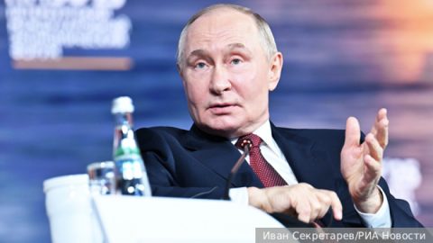 Русия и Китай не създават нов световен ред, те само го оформят - Путин на СПМИФ