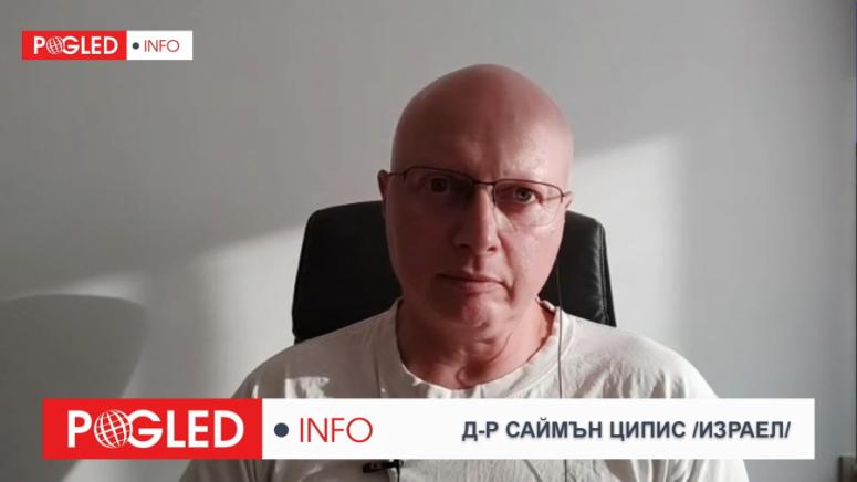 Саймън Ципис, война, Иран, удар, БРИКС, Русия, Китай