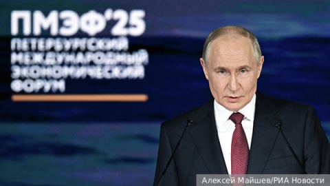 Руското стопанство преминава от суровинна към дигитална икономика