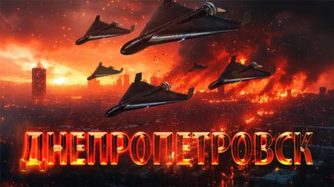 Урокът е научен: Започваме сериозно. Аналозите на Taurus са унищожени. Най-мощният удар по Украйна след разузнаването с „Орешник"
