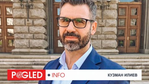 Кузман Илиев за степента на национално предателство на управляващите у нас по въпроса за РСМакедония