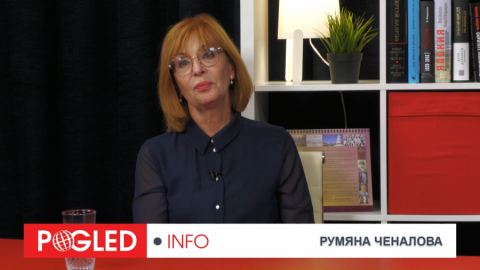 Румяна Ченалова:  Борейки се за лева, защитаваме българската идентичност