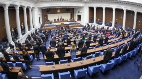 Призив-обръщение към българския народ по повод фашизоидни "изблици" у нас