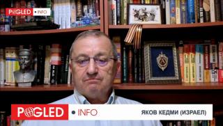 Яков Кедми, опасения, Тръмп, БРИКС, показателни, влиянието му