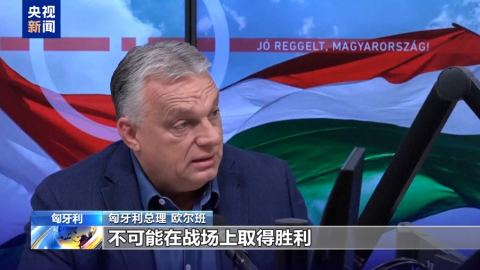 Виктор Орбан: Европа загуби в Украйна, но се страхува да го признае