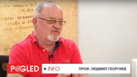 Проф. Людмил Георгиев: 35 години за 1300 годишната история на България са нищо и не биха променили нещо