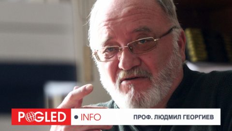Проф. Людмил Георгиев за опазването и връщането към традициите