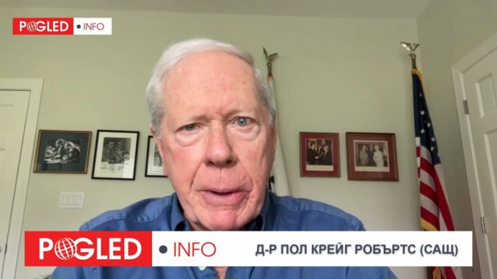 Сериозни въпроси относно нашата „демокрация“, като например: Наистина ли имаме такава?
