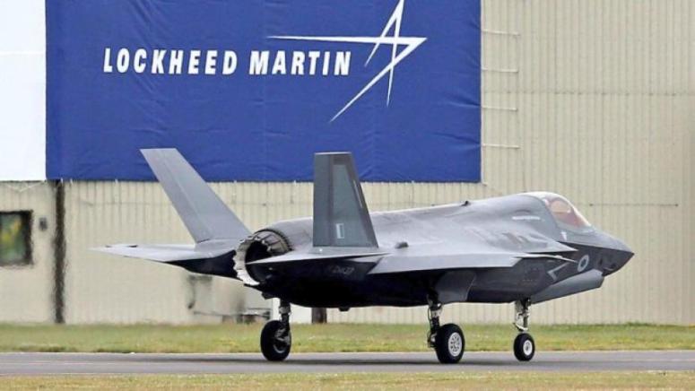 Компанията Lockheed, финансова криза