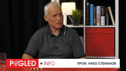 Проф. Нако Стефанов: У нас се води тиха гражданска война