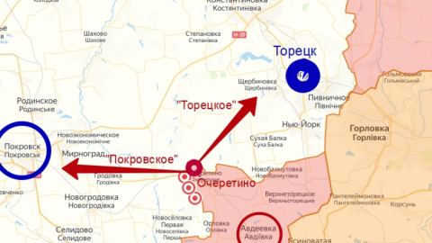 „Покровск е готов да бъде предаден от ВСУ след няколко дни“: Лоши новини от Великобритания за Украйна