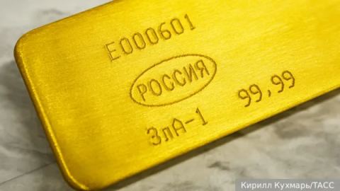 Китай започна открито да купува руско злато
