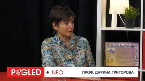 Проф. Дарина Григорова: В Европа протича официален процес на десуверенизация