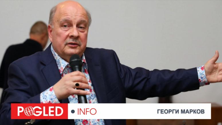 Георги Марков, Мирчев, Кокорчо, спасители, българската демокрация, виц