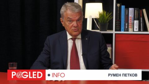 Румен Петков: Съдиха Живков, че е давал пари на африкански страни. Сега ще съдим ли тези, които даваха пари за Украйна!?
