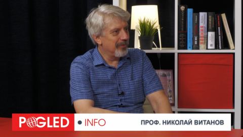 Проф. Николай Витанов: Защо Русия да напада Европа, щом в Азия я очакват огромни  природни ресурси?