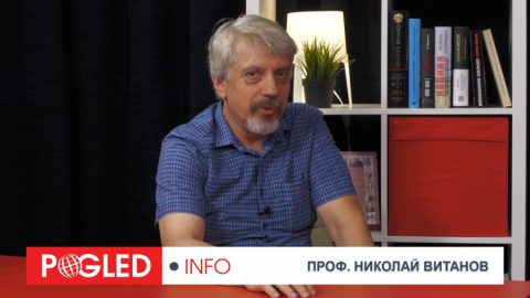 Проф. Николай Витанов: Нас ни интересува, когато линията на салфетката мине отвъд Одеска област