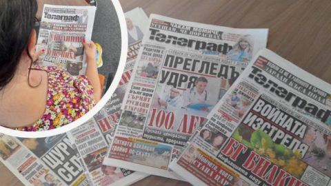 Еврозонови дребнавости като цени и инфлация