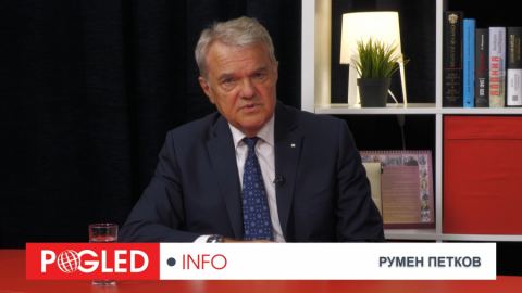 Румен Петков: Ние ще фнансираме чужда война, чужди интереси или ще решаваме собствените си проблеми?