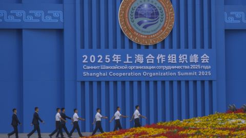 Анкета на CGTN: Глобалните рискове и предизвикателства изискват силата на ШОС
