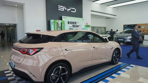 BYD отчете стабилен ръст на приходите и печалбата през първото полугодие