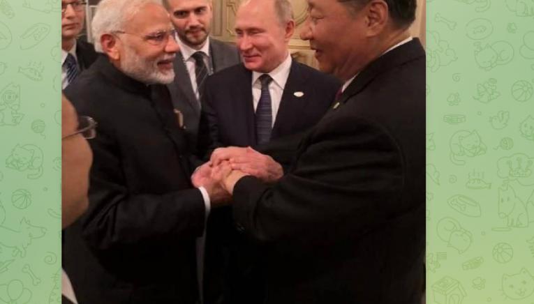 Кошмарът на Тръмп, снимка, Путин, Китай, САЩ
