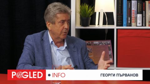 Георги Първанов: Предателство на ценностите ли е посещението на българска делегация в Китай?