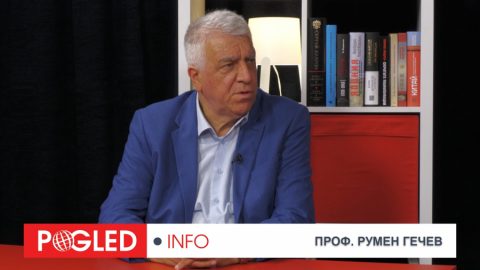 Проф Румен Гечев: Поставени сме в менгеме от малоумната, нагла и безотговорна политика на Урсулите в ЕС