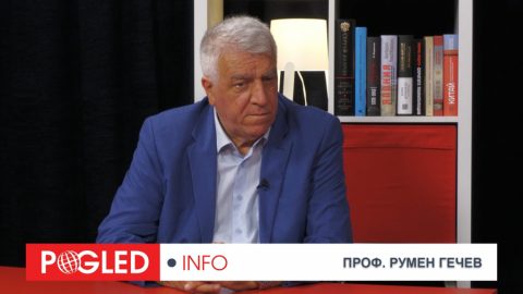 Проф. Румен Гечев: Пагубно за България е да влиза от 1 януари в Еврозоната! Кулата от карти ще се срине!